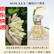 SOULLY官旗正幽谷白蘭月下金桂香水50ml白蘭花黃角蘭白玉蘭緬桂女士花香 幽谷白蘭50ml*1瓶