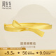 周生生【小紅書(shū)推薦】黃金手鐲足金蝴蝶結絲帶金鐲10709K計價(jià) 07圈 - 30.57克(含工費600元)
