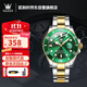 歐利時(shí)（OLEVS）瑞士認證品牌綠水鬼手表男款男士機械表全自動(dòng)夜光防水男表禮物