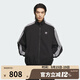 阿迪達斯（adidas）三葉草男子經(jīng)典復古立領(lǐng)寬松運動(dòng)夾克外套KC2605 KC2605 2XL