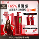 沙宣洗發(fā)水清盈順柔750g大紅瓶清爽蓬松控油男女通用洗頭膏露品牌直供