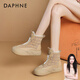 達(dá)芙妮（DAPHNE）東北雪地靴女款2024新款冬季加絨保暖大棉鞋厚底白色短靴子鞋子 杏色 跟高4CM 37 標(biāo)準(zhǔn)碼