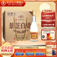 景芝白乾白干白酒 中華老字號  精品口糧酒 49度 480mL 6瓶 老黃皮 整箱裝