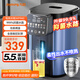 九陽(yáng)（Joyoung）電熱水瓶燒水壺316L不銹鋼 0膠水 全息觸控恒溫水壺5.5L熱水瓶K55ED-WP940