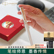 派克鋼筆高端文創(chuàng)禮盒學(xué)生套裝商務(wù)送禮定制刻字生日禮物禮品文具簽字墨水筆國(guó)潮簽字畢業(yè)祝福開(kāi)學(xué)禮物 威雅豪華款月光白金夾墨水筆+紅墻禮盒