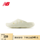 NEW BALANCE NB官方25新款男鞋女鞋時尚百搭休閑運動拖鞋 白色 RCVRYSC1 40 腳長25CM