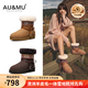 AU&MU澳洲2025冬季新款民族風(fēng)雪地靴女士流蘇皮毛一體保暖靴子防滑棉鞋 栗色 【羊毛保暖】【防滑】3006 37