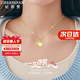 紀(jì)思梵（CHEESEFAN）輕奢珠寶時(shí)尚首飾金項(xiàng)鏈女表白生日禮物七夕送女友高級(jí)實(shí)用走心禮 幸運(yùn)有你項(xiàng)鏈