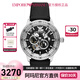 安普里奧·阿瑪尼（Emporio Armani）手表歐美表夜光指針運(yùn)動(dòng)時(shí)尚鏤空機(jī)械男表情人節(jié)送男友七夕禮物男 AR60051