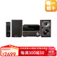 JVC【日本直郵】建伍多功能組件家庭音響高解析度音源播放 支持USB/CD-R/RW 光盤播放【需變壓器】 XK-330-B黑色【高解析音質(zhì)】