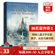 納尼亞傳奇2 獅子女巫與魔衣櫥 英文原版 The Lion the Witch and the Wardrobe CS路易斯 課外閱讀 電影原著(zhù) 搭哈利波特與魔法石  納尼亞傳奇2：獅子、女巫與魔衣櫥