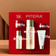SK2神仙水精華75ml護膚小樣套裝SK2全明星五件套禮盒送人生日禮物 SK-II全明星五件套裝