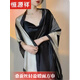 恒源祥絲巾披肩女百搭旅游防曬沙灘巾2025新款春秋仿真絲時(shí)尚圍巾送長(cháng)輩 線(xiàn)條-米黑