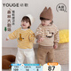幼歌（YOUGE）嬰幼兒秋季新款童趣條紋保暖圓領(lǐng)衛衣寶寶加絨加厚上衣 黃色條紋（66-90肩開(kāi)扣） 90 cm