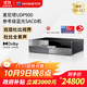 Magnetar麥尼塔UDP900 4K藍光SACD播放機全景聲3DDVD影碟機超高清無(wú)損音樂(lè )HIFI數播