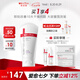 薇諾娜柔潤保濕霜150g補(bǔ)水保濕滋潤乳液面霜護(hù)膚品七夕情人節(jié)禮物