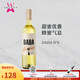 費利曼甜美蜂蜜風(fēng)味 阿根廷圣胡安進(jìn)口DADA達達6號霞多麗甜白葡萄酒甜酒