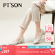 百田森 PETINSON羊皮職業(yè)鞋女春新款中粗跟氣質(zhì)工作鞋淺口奶奶單鞋女 米白色2C032 37