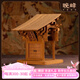 晚峰唐風(fēng)佛光寺當(dāng)心間榫卯積木中國(guó)古建筑模型斗拱教具禮品全實(shí)木 原木版 全實(shí)木