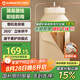 艾美特（AIRMATE）【即掛即用】烘干機(jī)家用干衣機(jī)烘衣機(jī)暖風(fēng)機(jī)便攜式折疊掛式嬰兒衣物消毒機(jī)宿舍小型風(fēng)干機(jī) HG06-M9