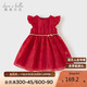 戴維貝拉兒童連衣裙夏裝紅色裙子女童寶寶氣質(zhì)禮服公主裙童裝