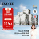 嫚熙（EMXEE）【重磅新品】牛油果低敏一次性內(nèi)褲女士10A抗菌免洗日拋褲30條