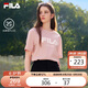 FILA 斐樂(lè )官方男女同款針織T恤2025年夏季純棉寬松休閑情侶短袖t恤
