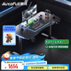 傲風(fēng)A4電競桌實(shí)木電動(dòng)升降桌電腦桌國家補貼辦公桌子電競房1.4*0.7m