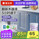 嘉寶莉（CARPOLY）水性木器漆翻新白漆實(shí)木舊木門(mén)木柜改色家具油漆涂料多彩清漆自刷 海明威藍【質(zhì)感改色】送工具 0.5KG刷2-2.5平米（送毛刷）