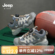JEEP吉普品牌童鞋兒童運動鞋春秋男童登山戶外鞋 灰藍33