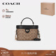 蔻馳（COACH）【品牌直供】女士KAY斜挎單肩手提包棕黃色拼黑色CBQ35