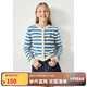 ELLE KIDS25年春季新款童裝學(xué)院風(fēng)女童條紋開(kāi)衫外套圓領(lǐng)毛衣針織衫