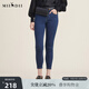 謎底牛仔褲女2022秋新品自然腰緊身顯瘦洗水九分褲女223MK1014 深灰藍 M