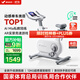 麥瑞克（MERACH）動(dòng)感單車(chē)家用智能自發(fā)電健身器材室內自行車(chē)絕影ONE2代 MR-S10W4