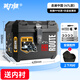 英力健電動(dòng)車(chē)后備箱雅迪愛(ài)瑪臺鈴九號小刀大容量外賣(mài)箱電瓶車(chē)摩托車(chē)尾箱 47L合金鎖+內襯+貼紙-走遍中國