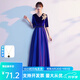 大合唱演出服女長裙2025新款詩歌朗誦主持人禮服紅歌合唱團(tuán)表演服 藍(lán)色 【舞臺(tái)表演服女】 5XL