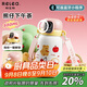 物生物智能指紋杯解鎖密碼兒童保溫杯316L吸管水杯學生杯子教師節(jié)禮物