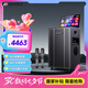 山水（SANSUI）便攜戶(hù)外廣場(chǎng)舞拉桿智能音響帶顯示屏家庭ktv音響套裝家用點(diǎn)歌機Q189 1T電木吉他民謠樂(lè )器音箱
