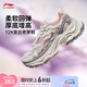 李寧星環(huán)丨休閑鞋女鞋2025夏季新款厚底增高百搭老爹鞋運(yùn)動(dòng)鞋 乳白色/銀色-3 38