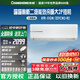 長(cháng)虹（CHANGHONG）空調 新二級能效大2匹變頻冷暖掛機KFR-51GW/ZDTCW2+R2 以舊換新