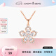 周大生轉(zhuǎn)轉(zhuǎn)小桃花項鏈女款輕奢小眾銀項鏈鎖骨鏈七夕情人節(jié)禮物送女友 轉(zhuǎn)轉(zhuǎn)小桃花項鏈