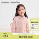 巴拉巴拉balaOne童裝兒童毛衫男童女童2025冬裝新款圓領毛衣打底衫針織衫 粉紅60002 120