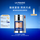 萊珀妮（La Prairie）緊致粉底液連遮瑕膏30ml化妝品嬌柔花瓣色禮盒生日禮物女