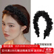 向晚發(fā)箍女網(wǎng)紗褶皺頭箍發(fā)卡高顱頂發(fā)卡發(fā)箍女頭飾洗臉外出發(fā)卡頭飾
