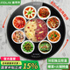 富得萊飯菜保溫板暖菜板+火鍋+自動旋轉(zhuǎn)家用餐桌墊智能多功能帶電磁爐電陶爐圓形加熱菜板電熱板轉(zhuǎn)盤 2200w電陶爐火鍋電動轉(zhuǎn)80cm