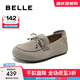 百麗（Belle）復古勃肯鞋女2025秋新商場(chǎng)同款柔軟舒適蝴蝶結單鞋E1M1DCA5 灰色 38 (240mm)