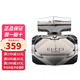 古馳（GUCCI）古琦罪愛(ài)不羈 罪愛(ài)純香女士香水 男香持久 節日生日禮物送朋友 竹韻竹節女士香水EDP50ml