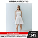 UR2025夏季新款女裝波嬉風(fēng)系帶花苞吊帶連衣裙UYU750021 本白 M