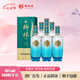 柳林酒（空間）純糧固態(tài)釀造陜西白酒 45%vol 500mL 6瓶 柳林酒（空間）