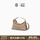 觀(guān)意【明星同款】mini提盒女包頭層牛皮新中式通勤枕頭斜挎手提女包包 黃梁杏--小號【現貨速發(fā)】 高級小眾生日禮物女